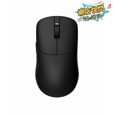 SONY 索尼 INZONE Mouse A 無線遊戲滑鼠 image