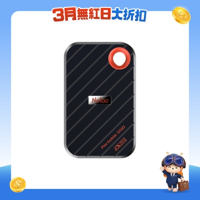 Netac - ZX20 II USB 3.2 Gen 2 Type-C External Magnetic SSD 512GB