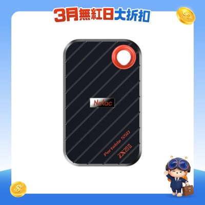 Netac - ZX20 II USB 3.2 Gen 2 Type-C External Magnetic SSD 2TB