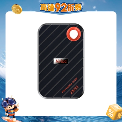 Netac - ZX20 II USB 3.2 Gen 2 Type-C External Magnetic SSD 2TB