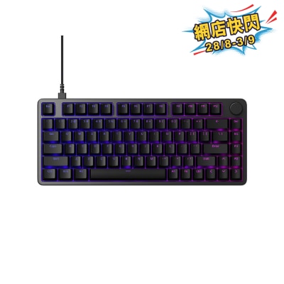 SONY 索尼 INZONE KBD H75遊戲鍵盤 image