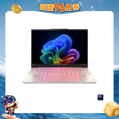 LENOVO - Yoga Slim 7i Aura Edition (Gen 10) Notebook