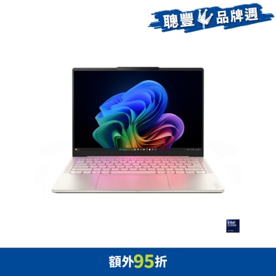 LENOVO 聯想 - Yoga Slim 7i Aura Edition (Gen 10) 手提電腦