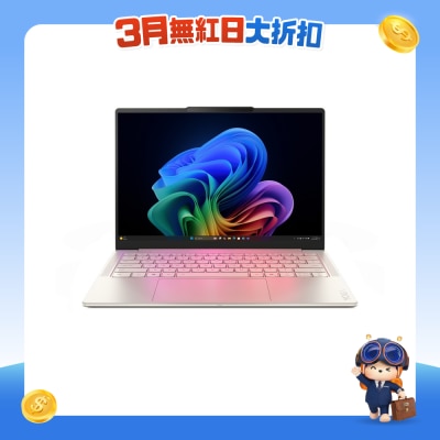 LENOVO 联想 - Yoga Slim 7i Aura Edition (Gen 10) 手提电脑