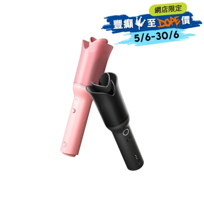 Stryv - MiniCurler Hair Styler