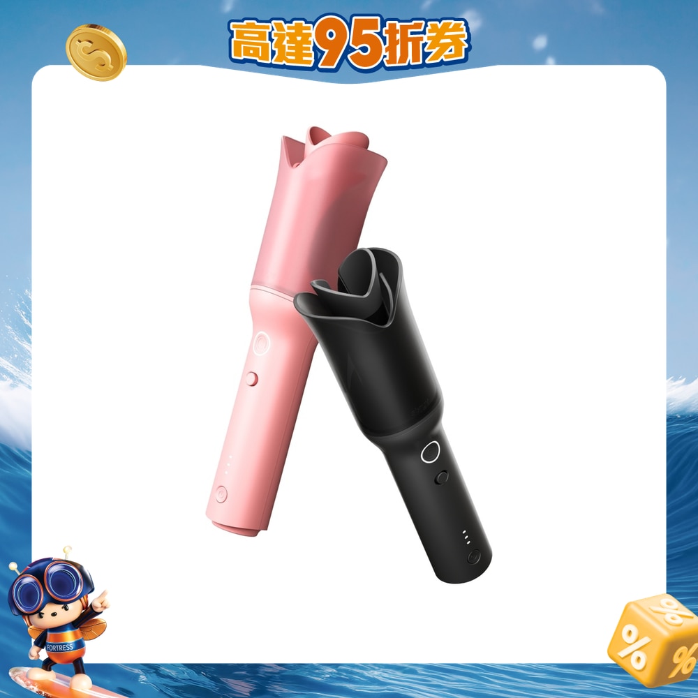 FTRHK-13979633-FRONT-updb0arJ-zoom