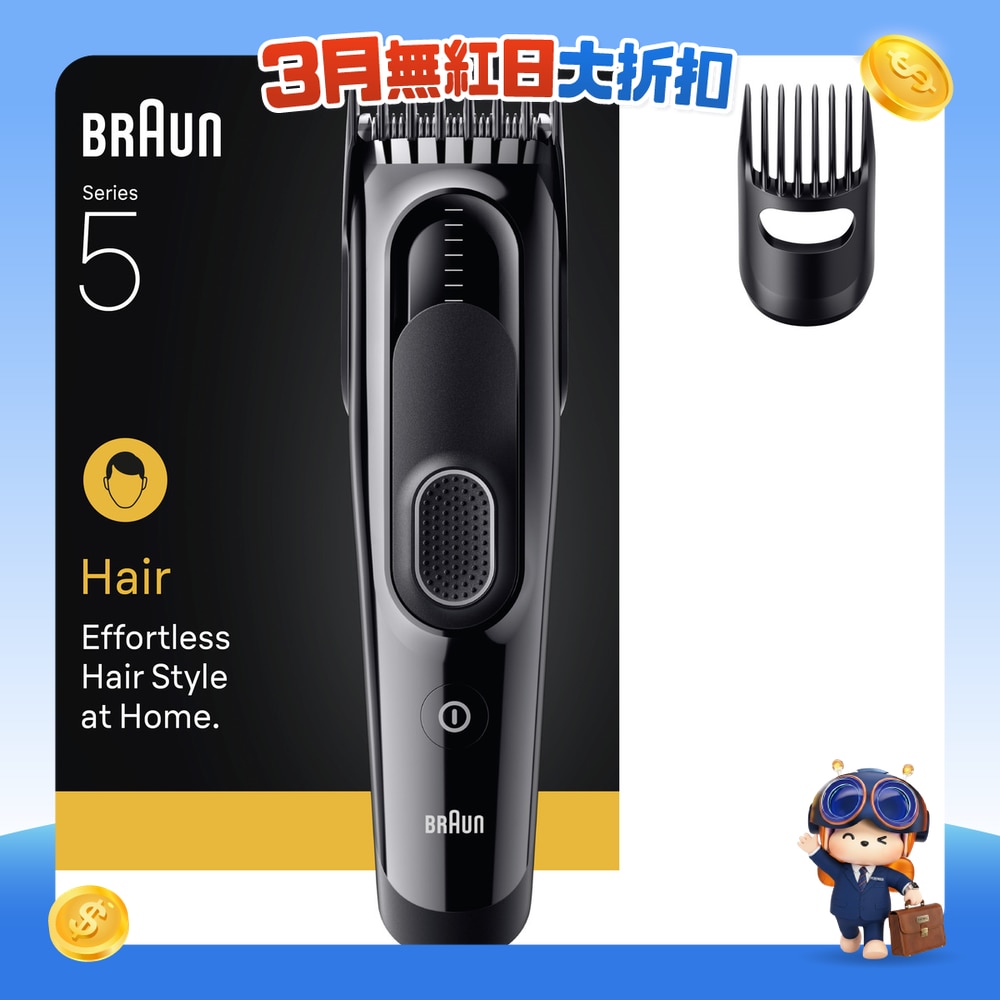 FTRHK-13979641-FRONT-iKJ3wUQi-zoom