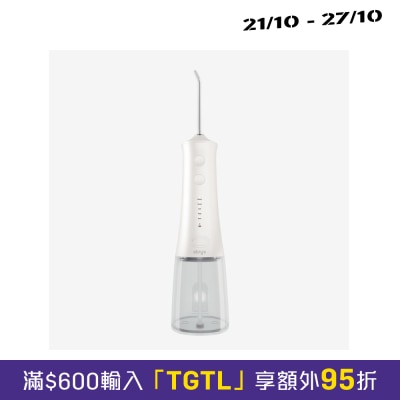 Stryv AquaFloss 洁齿水牙线机家用版 image