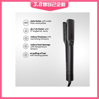 Stryv AirSleek Airflow + Heating Plate Straightener