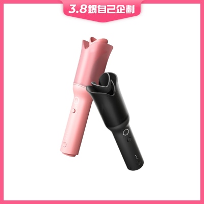 Stryv MiniCurler 自动旋转卷发棒