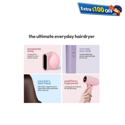 Stryv Colour+ 2.0 風筒