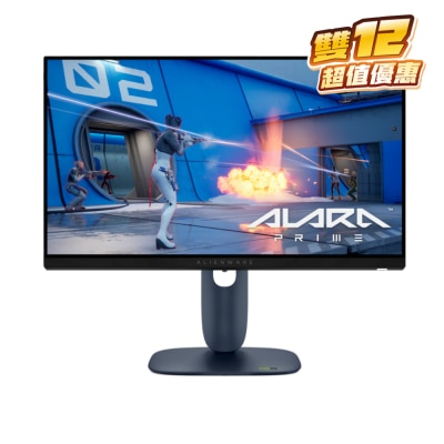 DELL 戴爾 Alienware AW2525HM 24.5" 320Hz 電競顯示屏