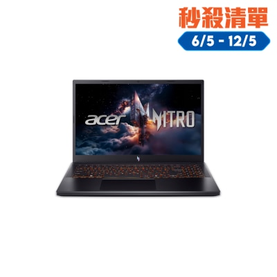 ACER 宏碁 - Nitro V 15 (ANV15-52-526L) RTX4050 電競手提電腦