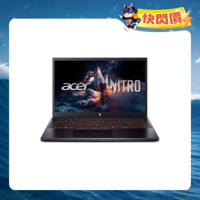 ACER 宏碁 - Nitro V 15 (ANV15-52-526L) RTX4050 電競手提電腦