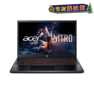ACER 宏碁 Nitro V 15 (ANV15-52-526L) RTX4050 電競手提電腦