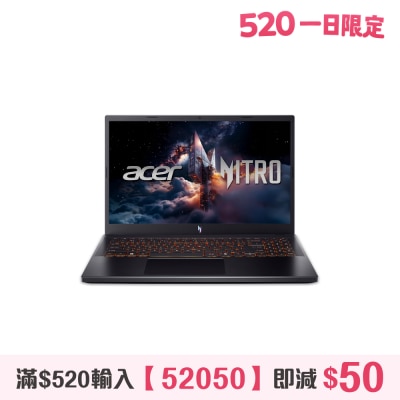 ACER 宏碁 - Nitro V 15 (ANV15-52-526L) RTX4050 電競手提電腦