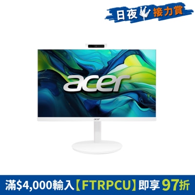 ACER 宏碁 - Aspire C (C24A-513420H16G001) 一體式桌上電腦