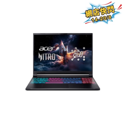 ACER 宏碁 - Nitro V 16S (ANV16S-61-R72D) RTX5070 電競手提電腦