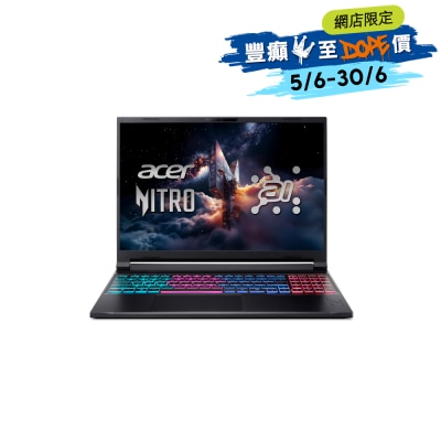 FTRHK-13979967-FRONT-wP43E2NW-thumbnail