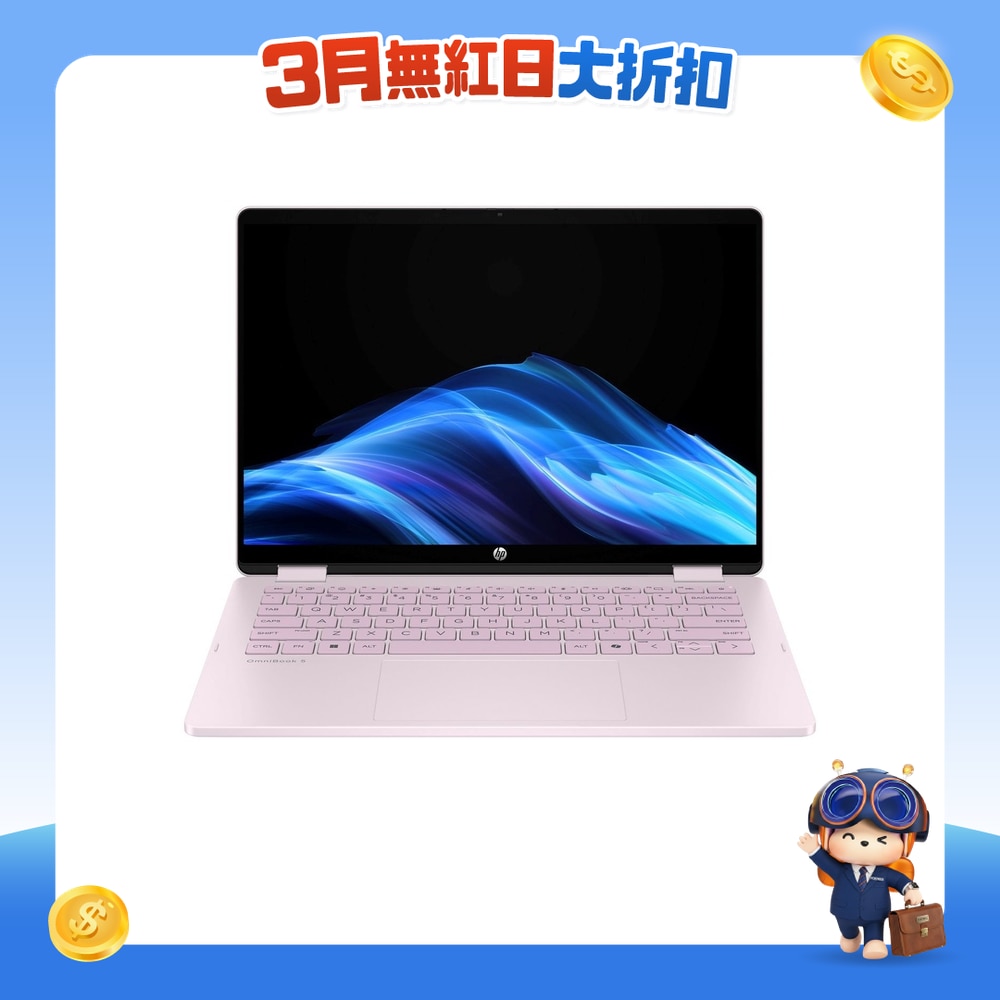 FTRHK-13980095-FRONT-95tUpJAv-zoom