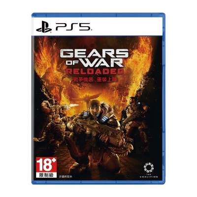 zeze Gears of War: Reloaded (T.CHI/ENG) - ASIA Game Software