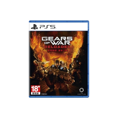 zeze 战争机器: 重装上阵 (繁中/英文版) - 亚洲版 游戏软件