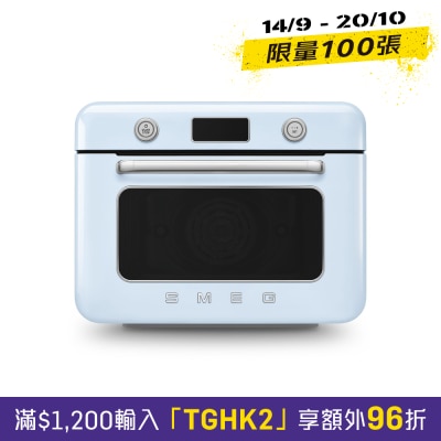 Smeg Smeg 座檯式 10合1 多功能蒸焗爐 COF01PBUK 焗爐 image