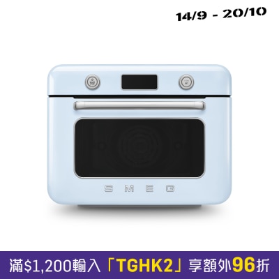 Smeg Smeg 座檯式 10合1 多功能蒸焗爐 COF01PBUK 焗爐 image
