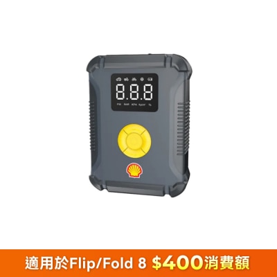 FTRHK-13980458-FRONT-SvBzGX2K-thumbnail