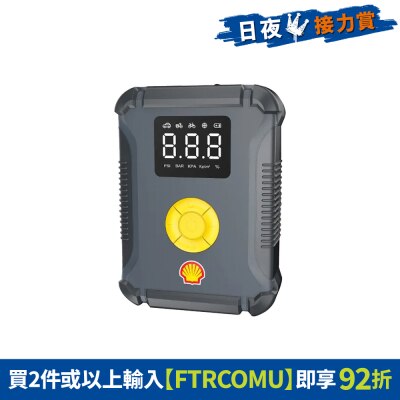 FTRHK-13980458-FRONT-nuPJiwJ8-thumbnail