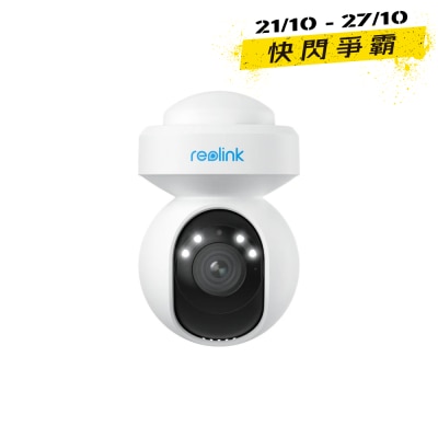 Reolink E1 Outdoor Pro 户外云台变焦摄像头 image