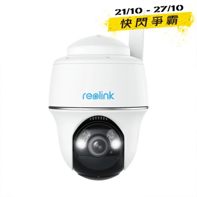 Reolink Go PT Plus 4G LTE户外防水电池云台2K+摄像头 image