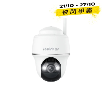 Reolink Go PT Ultra 4G LTE户外防水电池云台4K摄像头 image