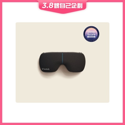 Therabody Smart Goggles 2.0 热感按摩眼罩