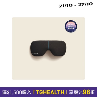 Therabody Smart Goggles 2.0 image