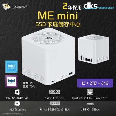 FTRHK-13980589-FRONT-thumbnail.png