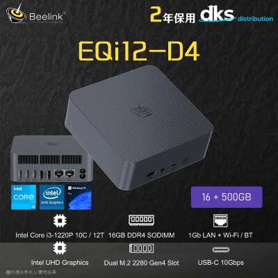 FTRHK-13980626-FRONT-thumbnail.png