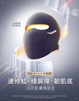 FTRHK-13980651-FRONT-thumbnail.jpg