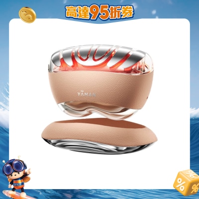 YA-MAN 雅萌 - 熬夜闪修仪