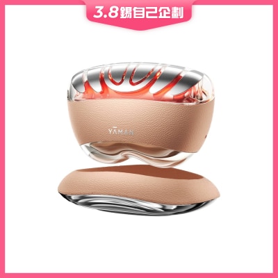 YA-MAN 雅萌 熬夜閃修儀