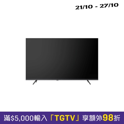 METZ MTD6800 4K Google TV image