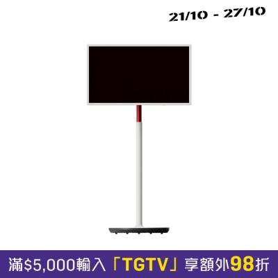 KTC A32Q7 Pro 4K Smart TV Monitor image