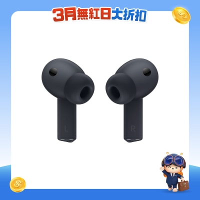 SAMSUNG - Galaxy Buds3 FE Headphone