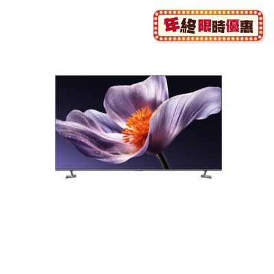 Xiaomi 小米 智慧显示器S Pro Mini LED