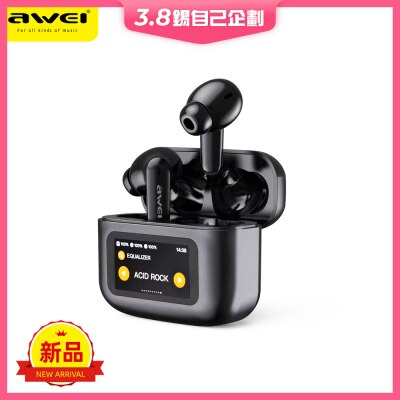 awei T56 ANC LED觸控彩色螢幕主動降噪藍牙耳機 耳機