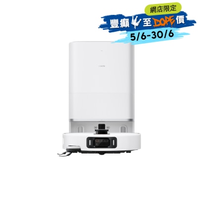 Xiaomi - BHR07WEGB Robot Vacuum 5 Pro