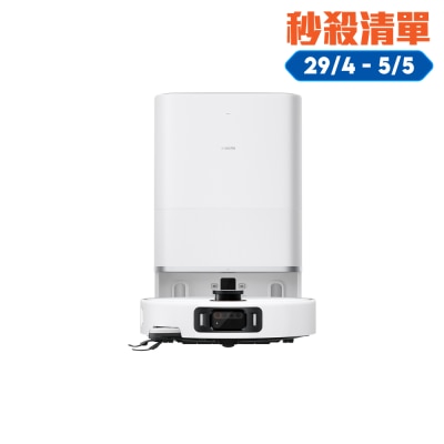 Xiaomi - BHR07WEGB Robot Vacuum 5 Pro