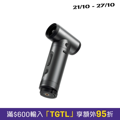 AECOOLY OK01 CAMPERKIT多合一戶外家居模組12件全套裝 image