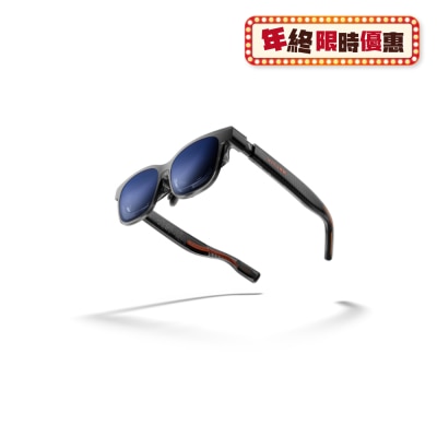 VITURE Luma Pro XR 智能眼鏡