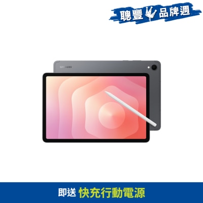 SAMSUNG 三星電子 Galaxy Tab S11 平板電腦
